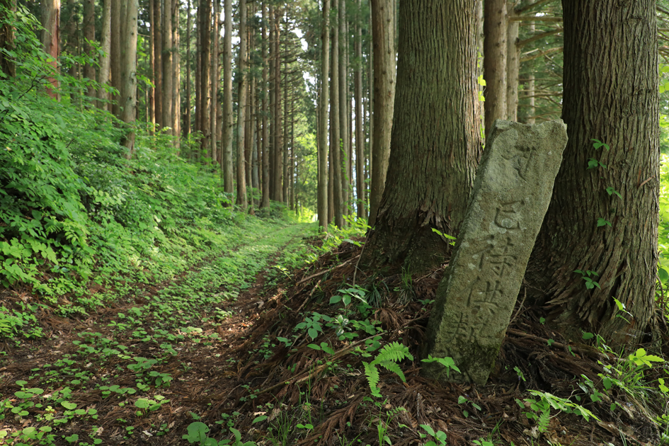 石原経塚