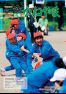 広報かねやま 平成25年6月号