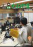 広報かねやま 平成26年2月号