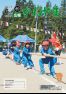 広報かねやま 平成27年6月号