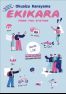 【English】EKIKARA from the station