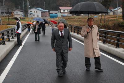 地元住民による渡り初め