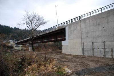 新田沢橋