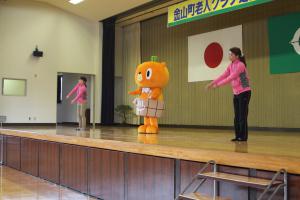 かぼまる体操中