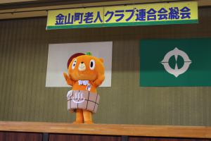 かぼまる体操２