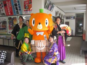 kabomaru
