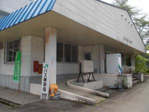 大塩地区の代行バス停留所