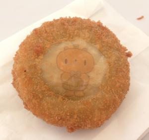 かぼまるコロッケ