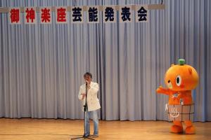 本名2