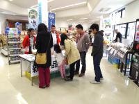 試食会中