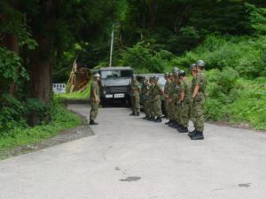 自衛隊