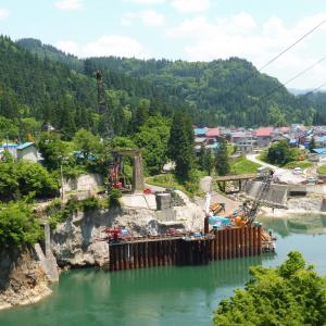 鉄橋