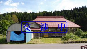 上横田