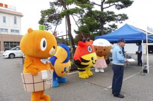 交通安全