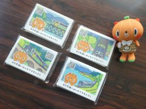 ポケットティッシュの写真