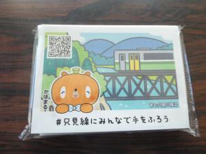 ポケットティッシュの写真