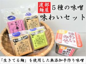 返礼品