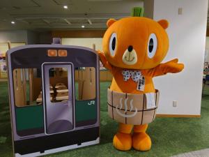 かぼまる