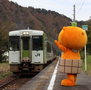 かぼまる