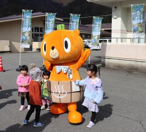 かぼまる