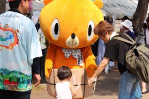 おともだち