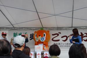 かぼまるじゃんけんやる気満々のかぼまる
