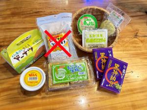 玉梨とうふ茶屋満喫7種セット