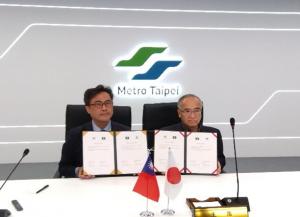 台北捷運友好協定01