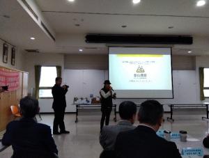 新北市金山区公所04