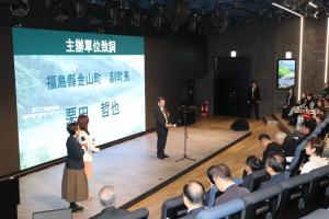 オープニングの画像