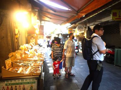 金包里老街の写真1