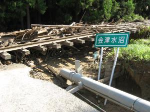 JR会津水沼駅