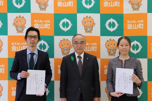 辞令交付式での隊員