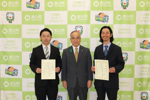 委嘱状交付式での隊員