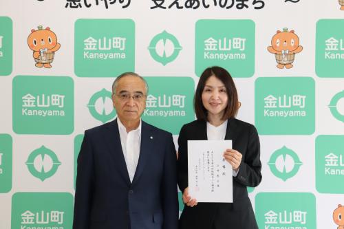 大竹隊員