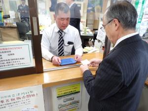 会津川口駅　写真3