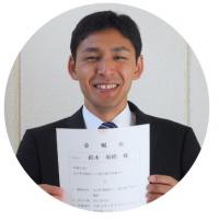鈴木さん顔写真