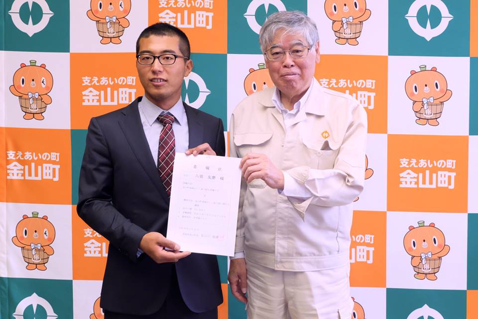 辞令交付式での隊員