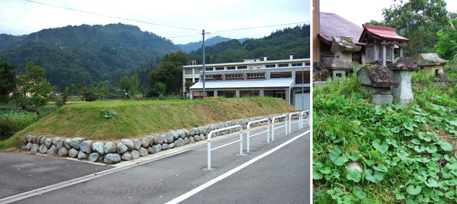 山ノ内屋敷跡(やまのうちやしきあと)の写真